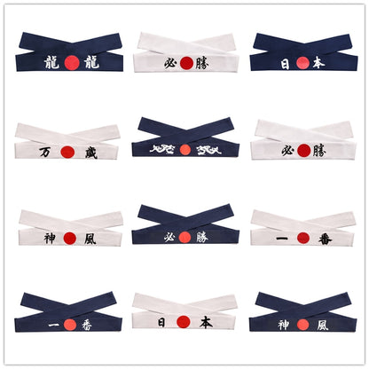sushi sashimi headband
