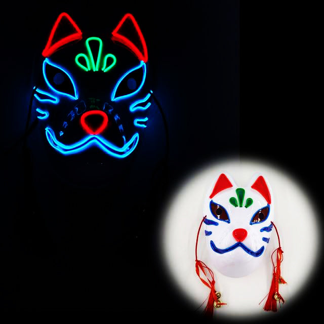 kabuki led mask