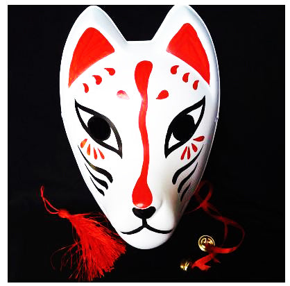 Kitnetsu Mask Japanese Kitsune Mask – Japanese Oni Masks
