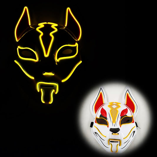 yellow led mask