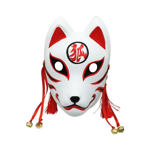Ninso Mask Ninja Kitsune Mask – Japanese Oni Masks