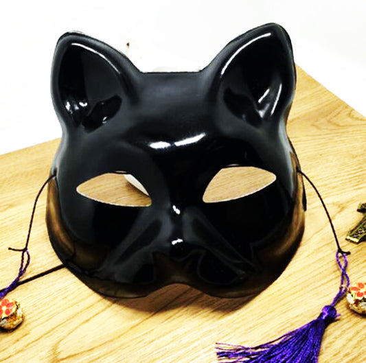plain kitsune mask