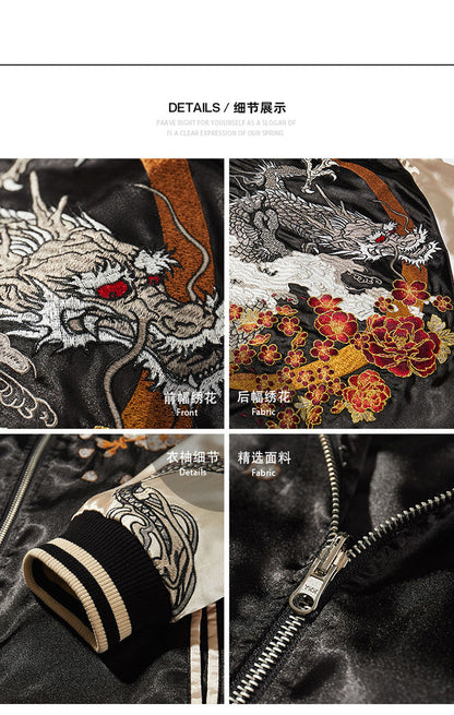 black dragon bomber jacket 
