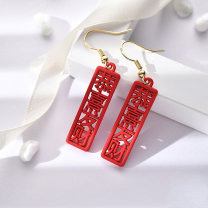 red rose season earrings
