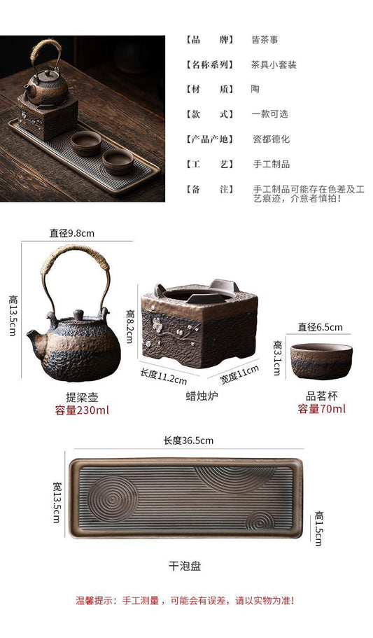 Black Ceramic Loop Handle Tea Water Kettle & 220V Electric Stove for Gongfu Tea  Kettle & Stove Set - Dragon Tea House