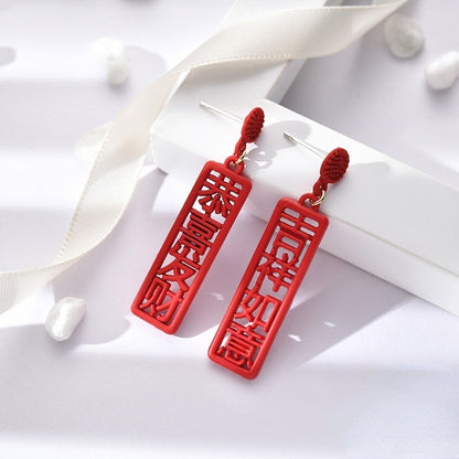 red rose season earrings