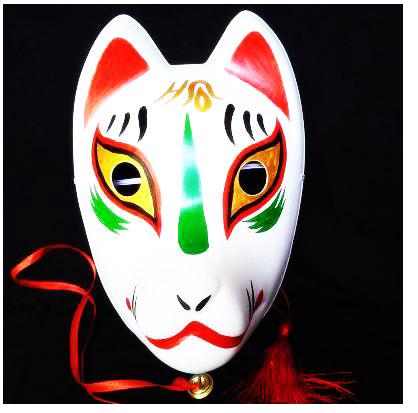 Traditional Kitsune Mask – Japanese Oni Masks
