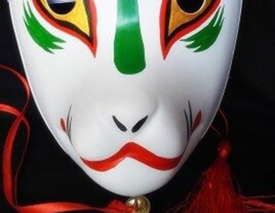 Kitnetsu Mask Traditional Kitsune Mask – Japanese Oni Masks