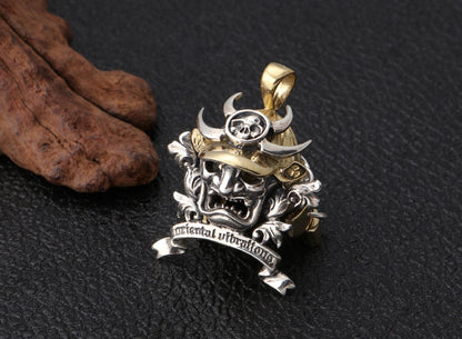 armor pendant