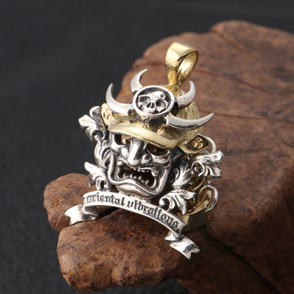 armor pendant