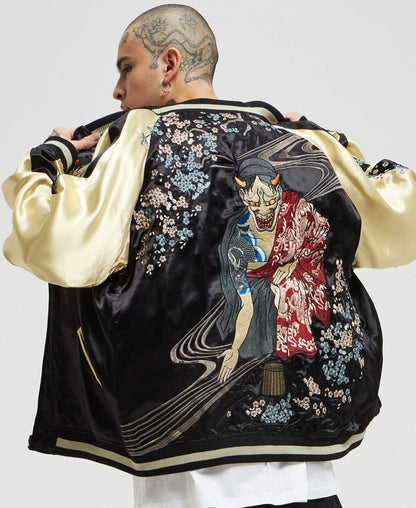 hannya sukajan