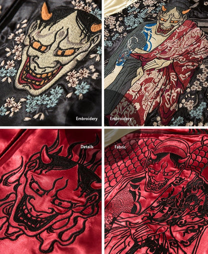 hannya sukajan