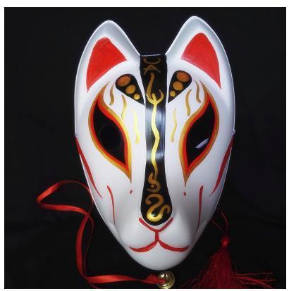 kitsune mask