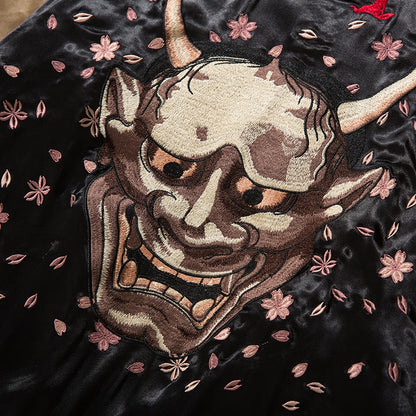 oni sukajan