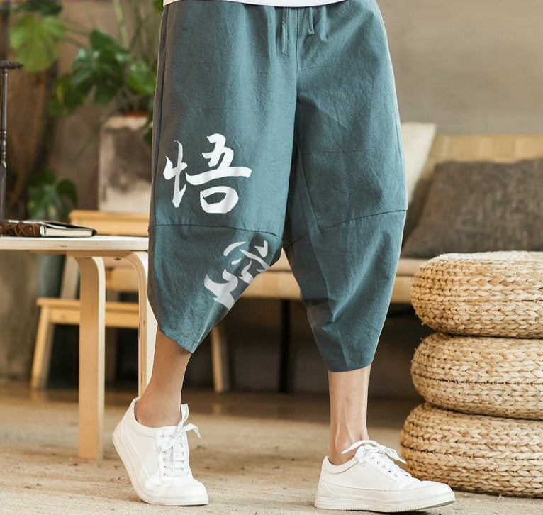 tsuru pants