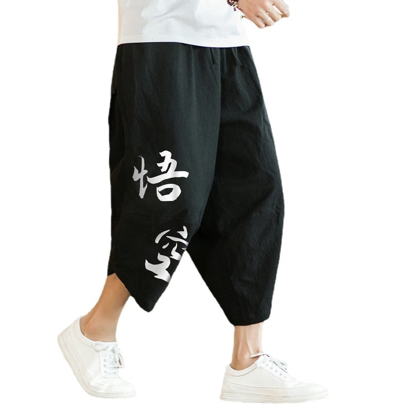 tsuru pants