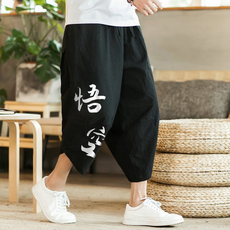 tsuru pants