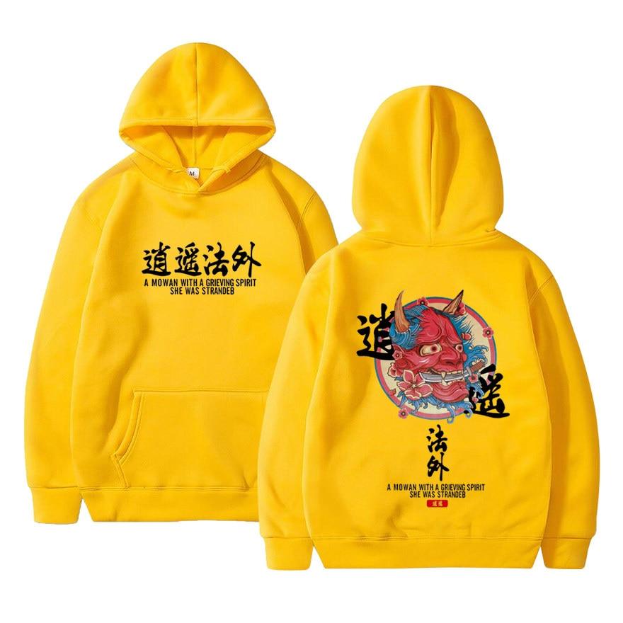 yellow hoodie