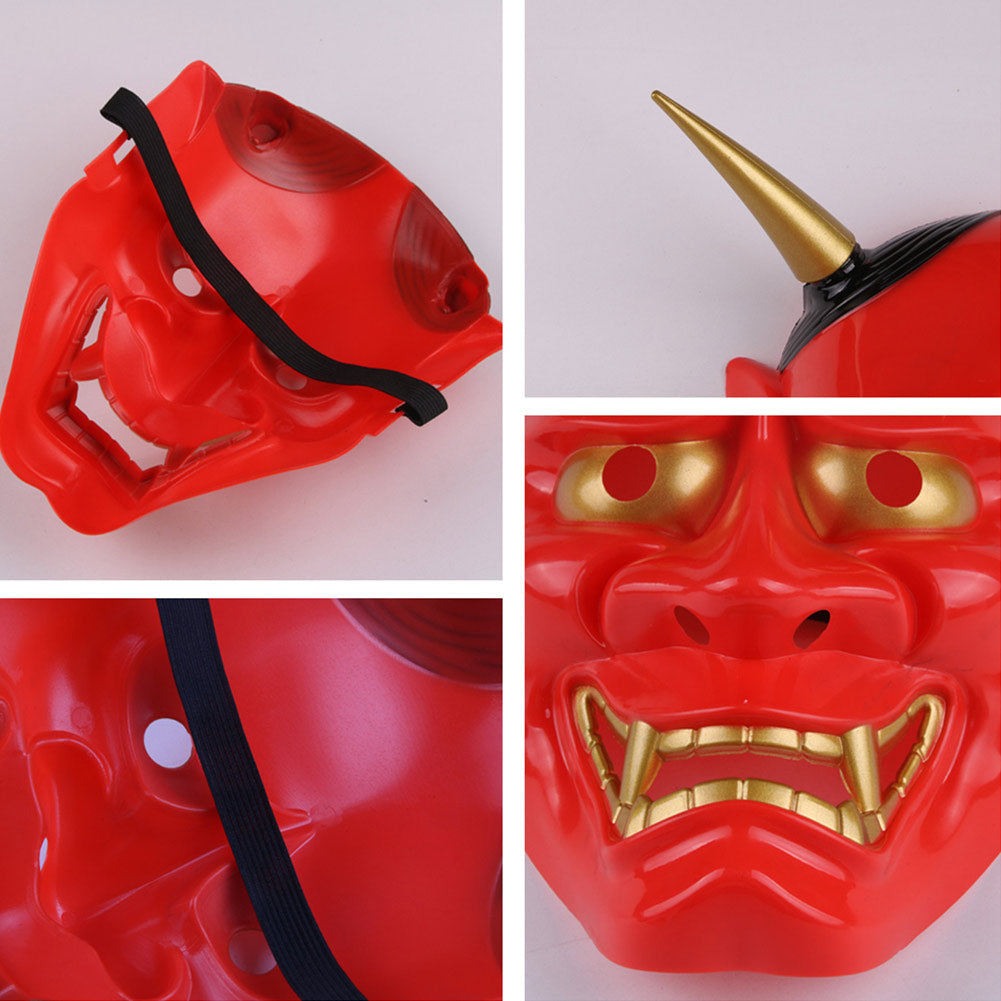 Japanese Hannya Mask