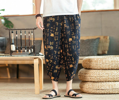 streetwear pants
